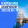 Klaipėda Open Championship 2025 results